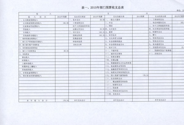 hw957.jpg